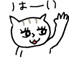 NEKOTA CHAN 5 sticker #11047640