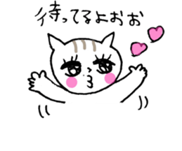 NEKOTA CHAN 5 sticker #11047641