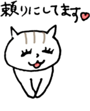 NEKOTA CHAN 5 sticker #11047642