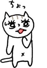 NEKOTA CHAN 5 sticker #11047645