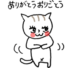 NEKOTA CHAN 5 sticker #11047647