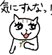 NEKOTA CHAN 5 sticker #11047649