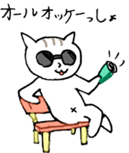 NEKOTA CHAN 5 sticker #11047651