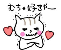 NEKOTA CHAN 5 sticker #11047653