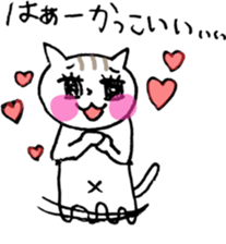 NEKOTA CHAN 5 sticker #11047654