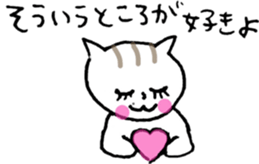 NEKOTA CHAN 5 sticker #11047655