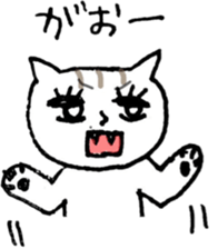 NEKOTA CHAN 5 sticker #11047660