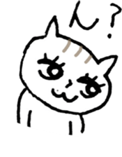 NEKOTA CHAN 5 sticker #11047664