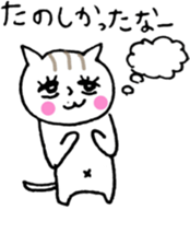 NEKOTA CHAN 5 sticker #11047666