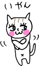 NEKOTA CHAN 5 sticker #11047670