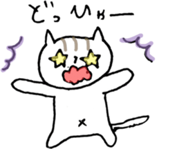 NEKOTA CHAN 5 sticker #11047672