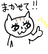 NEKOTA CHAN 5 sticker #11047677