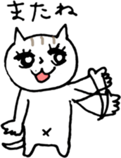 NEKOTA CHAN 5 sticker #11047679