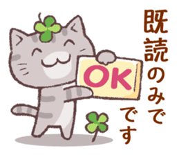 Cats & Clover 5 sticker #11047762