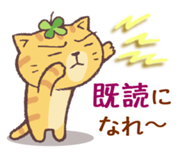 Cats & Clover 5 sticker #11047766