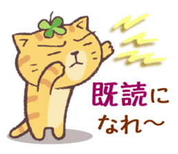 Cats & Clover 5 sticker #11047766