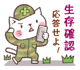 Cats & Clover 5 sticker #11047770