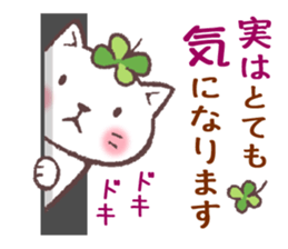 Cats & Clover 5 sticker #11047773