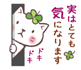 Cats & Clover 5 sticker #11047773