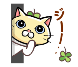 Cats & Clover 5 sticker #11047775