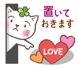 Cats & Clover 5 sticker #11047778