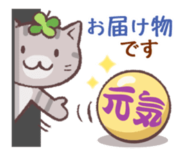 Cats & Clover 5 sticker #11047779