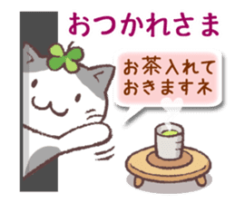 Cats & Clover 5 sticker #11047781