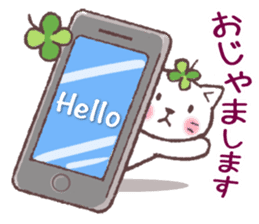 Cats & Clover 5 sticker #11047783