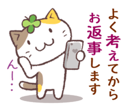 Cats & Clover 5 sticker #11047789