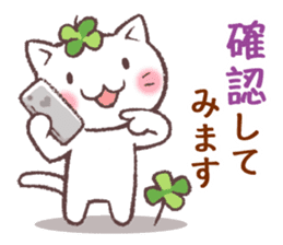 Cats & Clover 5 sticker #11047790