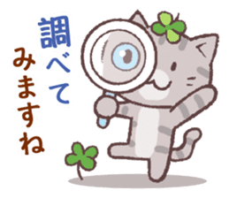 Cats & Clover 5 sticker #11047791