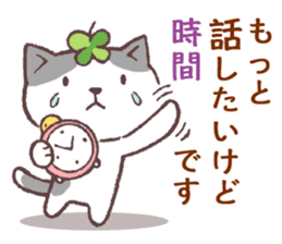 Cats & Clover 5 sticker #11047794