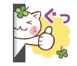 Cats & Clover 5 sticker #11047799