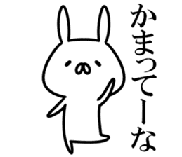 Kansai dialect rabbits sticker #11048122