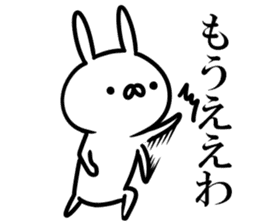 Kansai dialect rabbits sticker #11048126