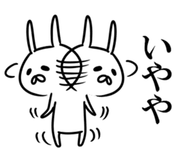 Kansai dialect rabbits sticker #11048136
