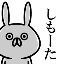 Kansai dialect rabbits sticker #11048140