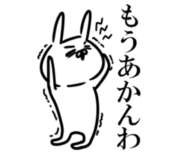Kansai dialect rabbits sticker #11048142