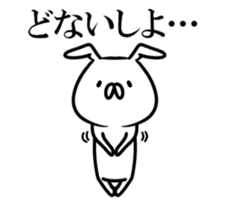Kansai dialect rabbits sticker #11048143