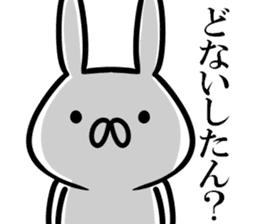 Kansai dialect rabbits sticker #11048144