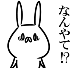 Kansai dialect rabbits sticker #11048145