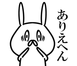 Kansai dialect rabbits sticker #11048146