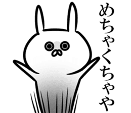 Kansai dialect rabbits sticker #11048148