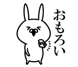 Kansai dialect rabbits sticker #11048151