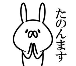 Kansai dialect rabbits sticker #11048153