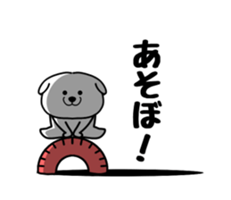 Dogs tragic drifts feeling sticker #11048203