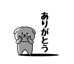 Dogs tragic drifts feeling sticker #11048206