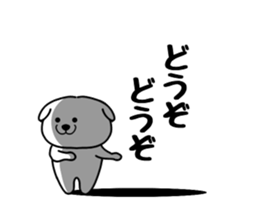 Dogs tragic drifts feeling sticker #11048208