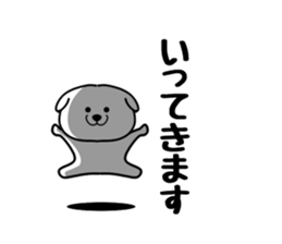 Dogs tragic drifts feeling sticker #11048210