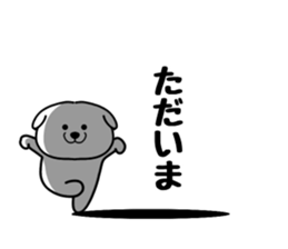 Dogs tragic drifts feeling sticker #11048211